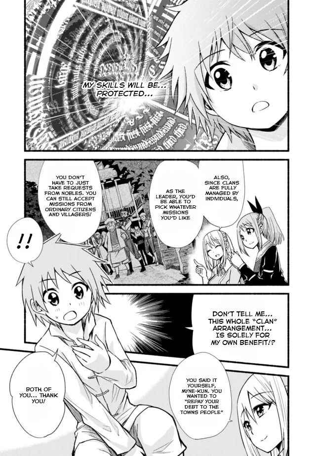 Living In This World With Cut AND Paste Chapter 11 9
